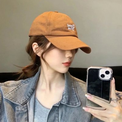 南方新娘